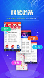 246天天天彩944cc资料大全，探索246天天天彩，944cc资料大全的独特魅力