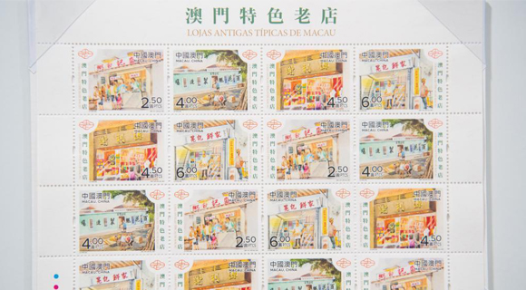 2025澳门特马今晚开奖07期，澳门特马今晚开奖07期，探索彩票背后的文化与社会现象
