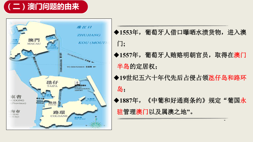 新闻 第130页