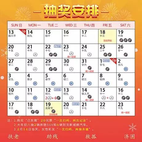 澳门彩开奖结果记录今天，澳门彩开奖结果记录——今日开奖揭秘