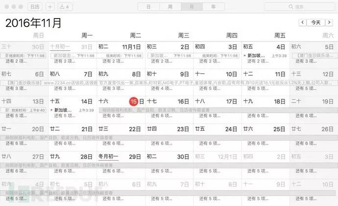 澳门一肖一码100准免费料，澳门一肖一码100%准确免费资料解析