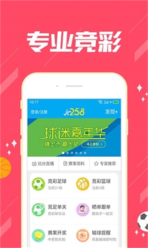 新澳门一肖中100%期期准，揭秘新澳门一肖中100%期期准的秘密