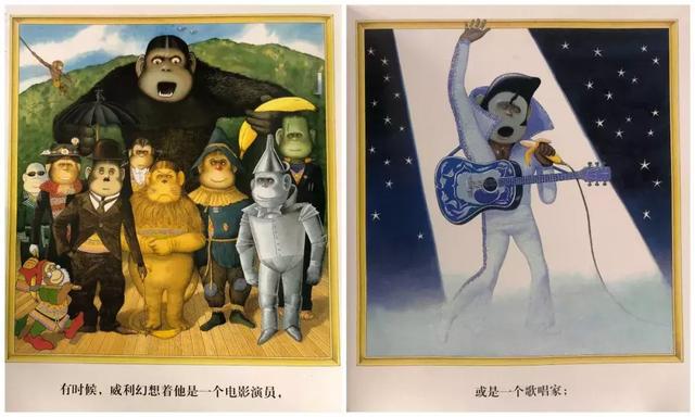 资讯 第117页