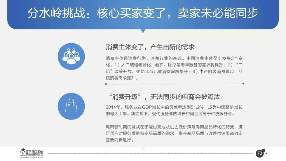 2025年新澳精准资料免费提供网站，探索未来，2025年新澳精准资料免费提供的网站