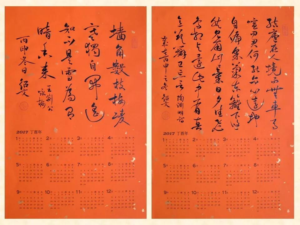 今期黄大仙内部资料，今期黄大仙内部资料详解