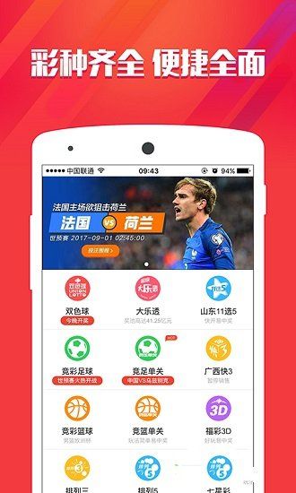 777788888管家婆中特，探索777788888管家婆中特，一种独特的数字与软件结合的魅力