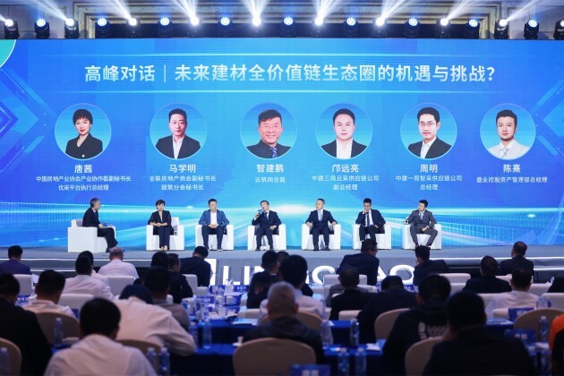 2025澳门特马今晚开，澳门特马今晚开，探索未来的机遇与挑战