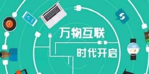 2025新澳精准免费大全，探索未来，2025新澳精准免费大全展望