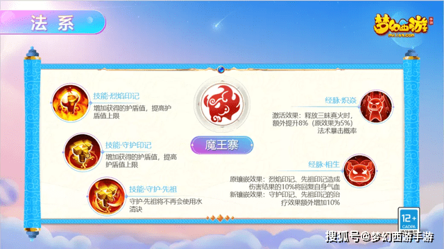 新奥门管家免费资料大全，新澳门管家免费资料大全——探索澳门娱乐业的新领域