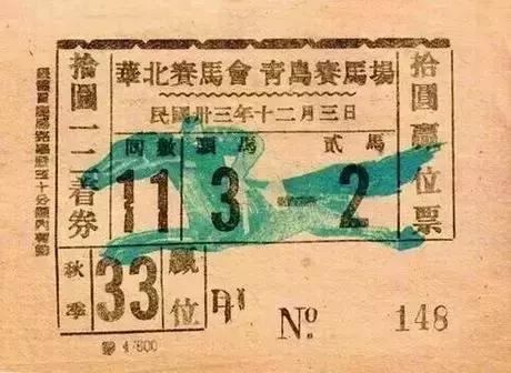 三十六码中特期期准，三十六码中特期期准，探索彩票的秘密与策略