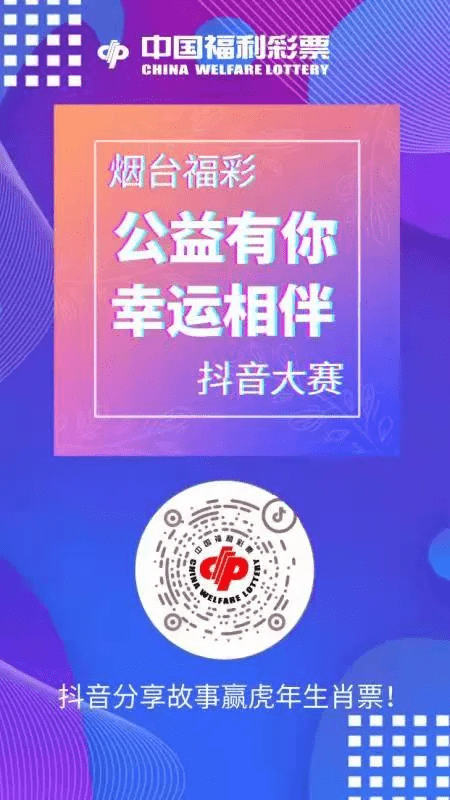 澳门今晚上必开一肖，澳门今晚上必开一肖，探索生肖彩票的魅力与预测的准确性