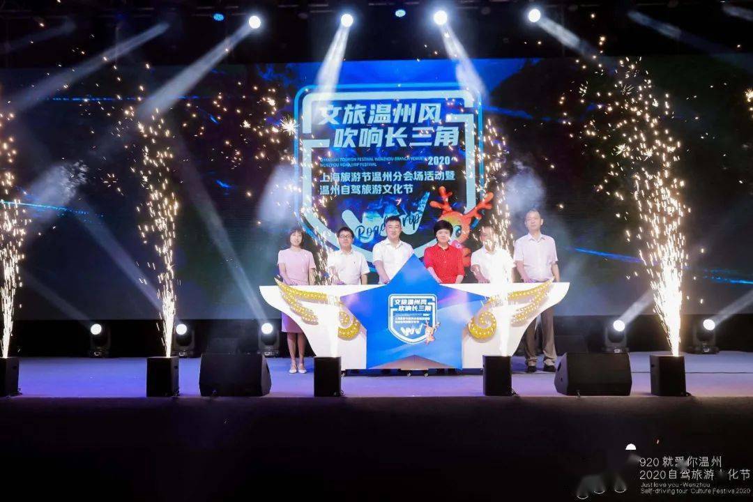 2025今晚澳门开特马现场，今晚澳门特马盛宴，一场文化与激情的交融盛宴