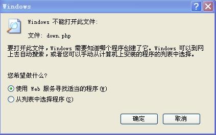 0149400cσm查询,澳彩资料，关于0149400cσm查询与澳彩资料的深度探讨