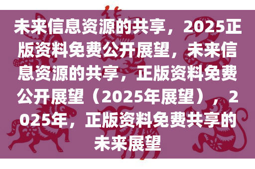快评 第98页