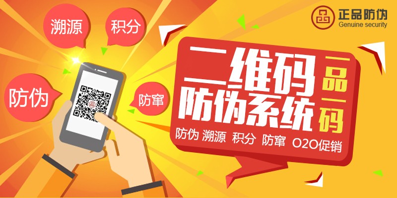 管家婆一码一肖必开，探索管家婆一码一肖必开的奥秘