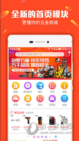 澳门管家婆r肖，澳门管家婆R肖，探索与解析