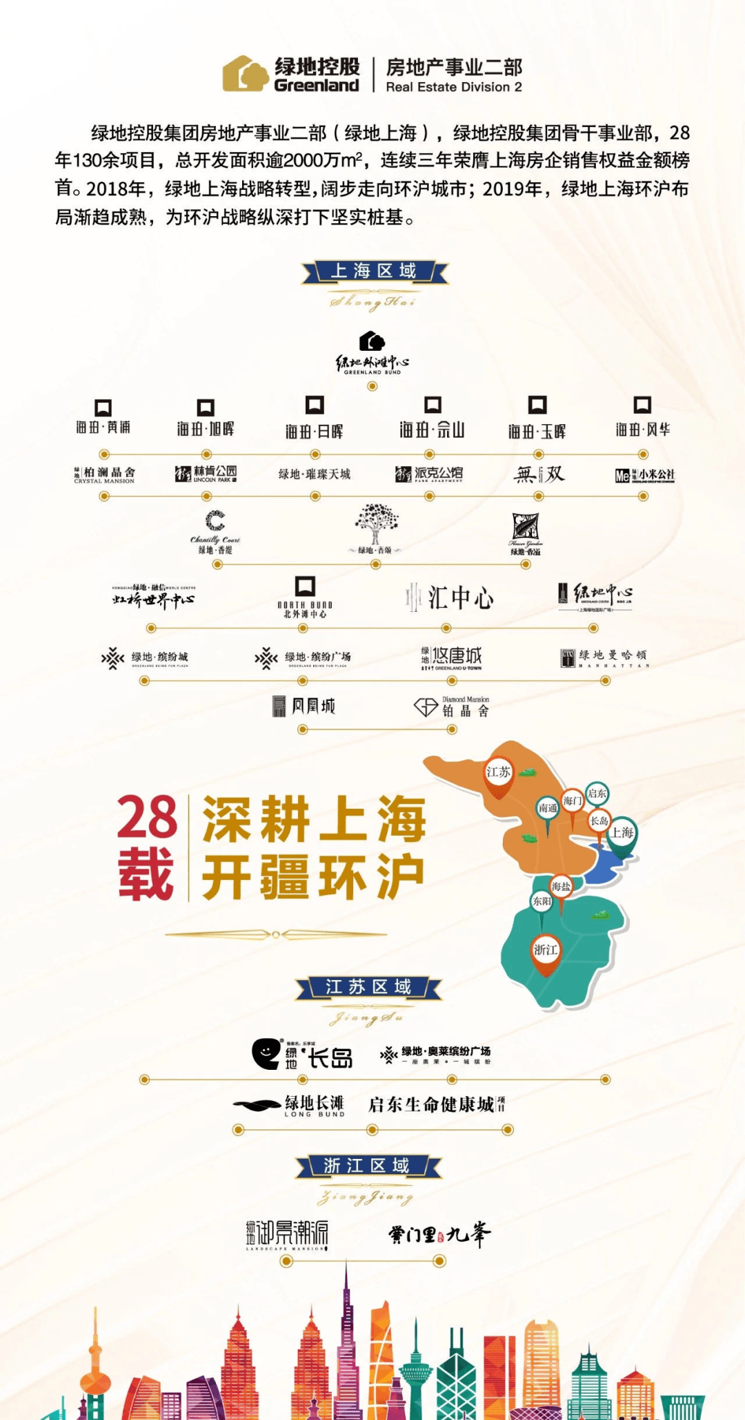 澳门一码一肖100准资料大全，澳门一码一肖100准资料大全，揭秘预测背后的秘密