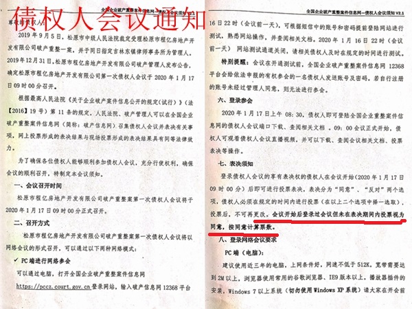 快评 第95页