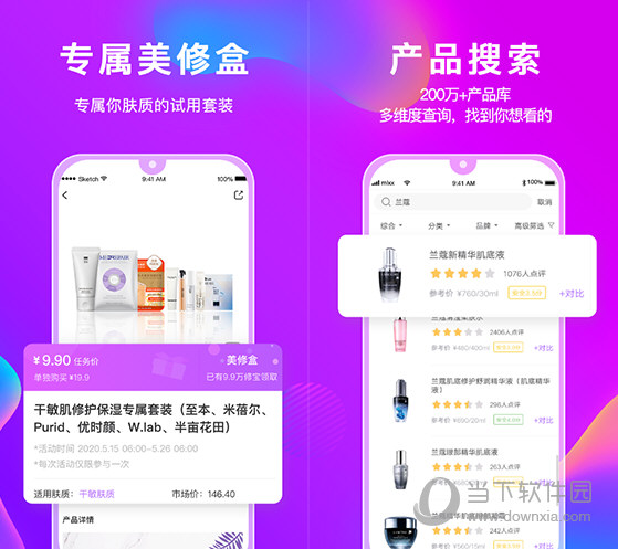 资讯 第94页