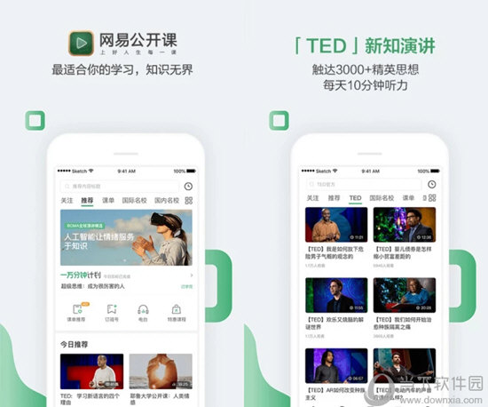 澳门六开奖结果2025开奖记录今晚，澳门六开奖结果2025年开奖记录——今晚的历史性时刻