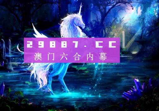 资讯 第91页