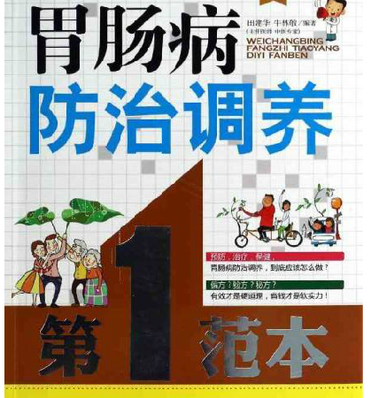 7777788888精准跑狗图正版，探索正版精准跑狗图，77777与88888的神秘魅力