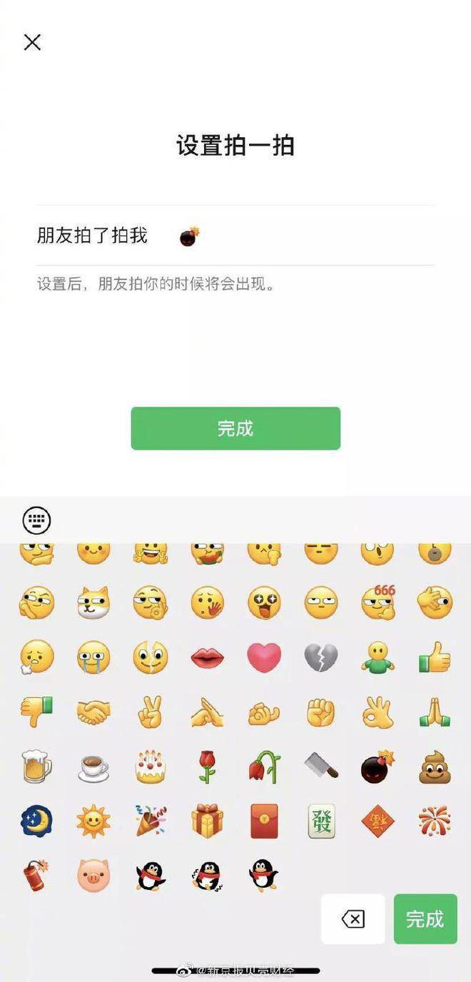 新奥门免费资料大全功能介绍，新澳门免费资料大全功能介绍