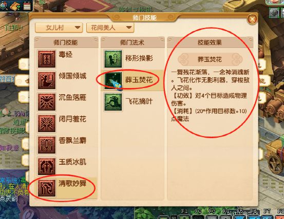 4949正版免费资料大全，探索4949正版免费资料大全，一站式资源获取平台