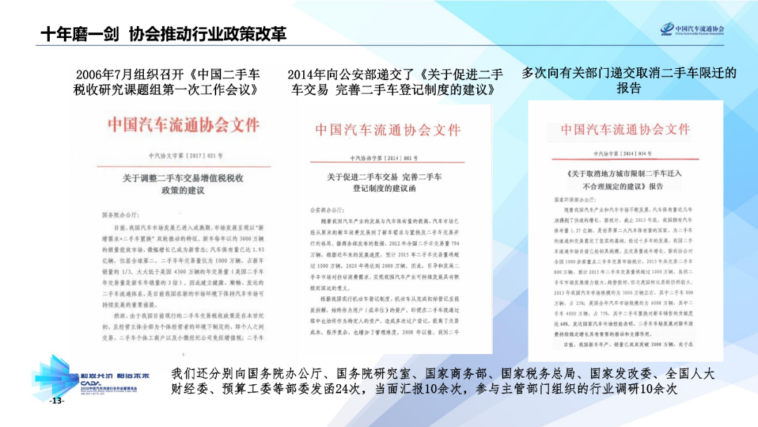 2025年正版资料免费大全最新版本更新时间，探索未来知识宝库，2025正版资料免费大全最新版本的更新之旅