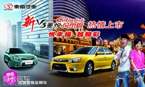 资讯 第88页