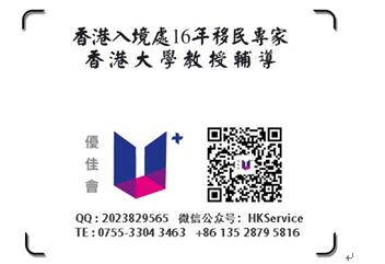 香港二四六开奖结果+开奖记录，香港二四六开奖结果与开奖记录深度解析