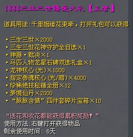 三肖三期必出特马，三肖三期必出特马，揭秘彩票背后的秘密与策略