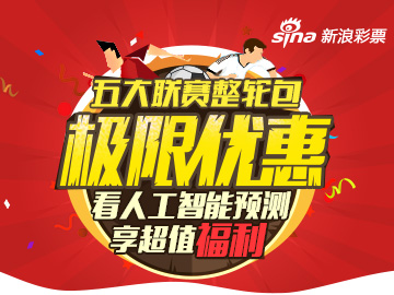 55123澳门开奖结果查询，澳门彩票开奖结果查询，探索数字背后的故事与机遇