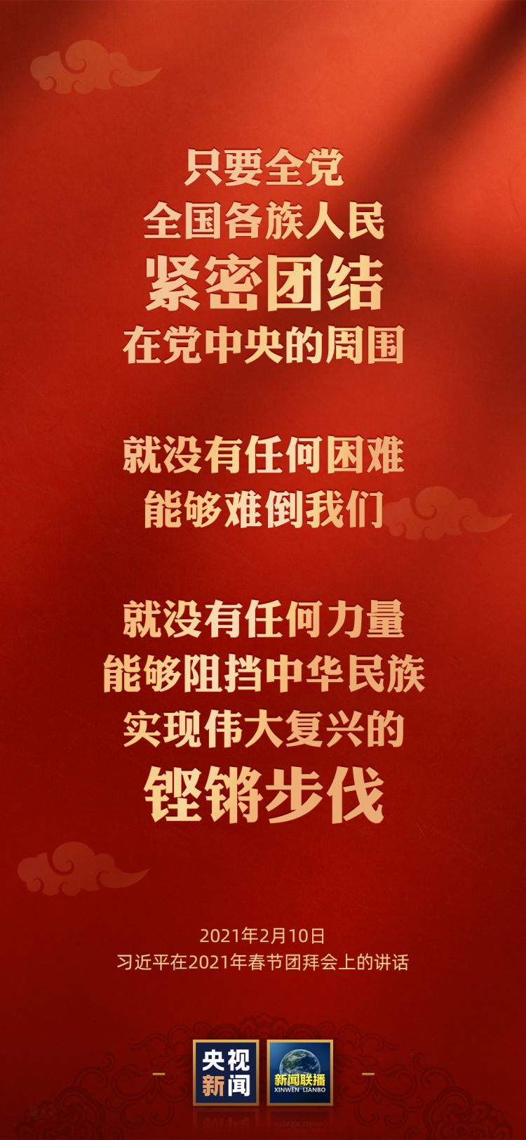2025年澳门正版免费资料，澳门正版免费资料的未来展望，迈向2025年的数字化时代之旅