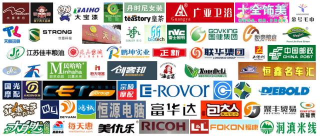 管家婆官网网站，管家婆官网网站，一站式企业管理解决方案的领导者