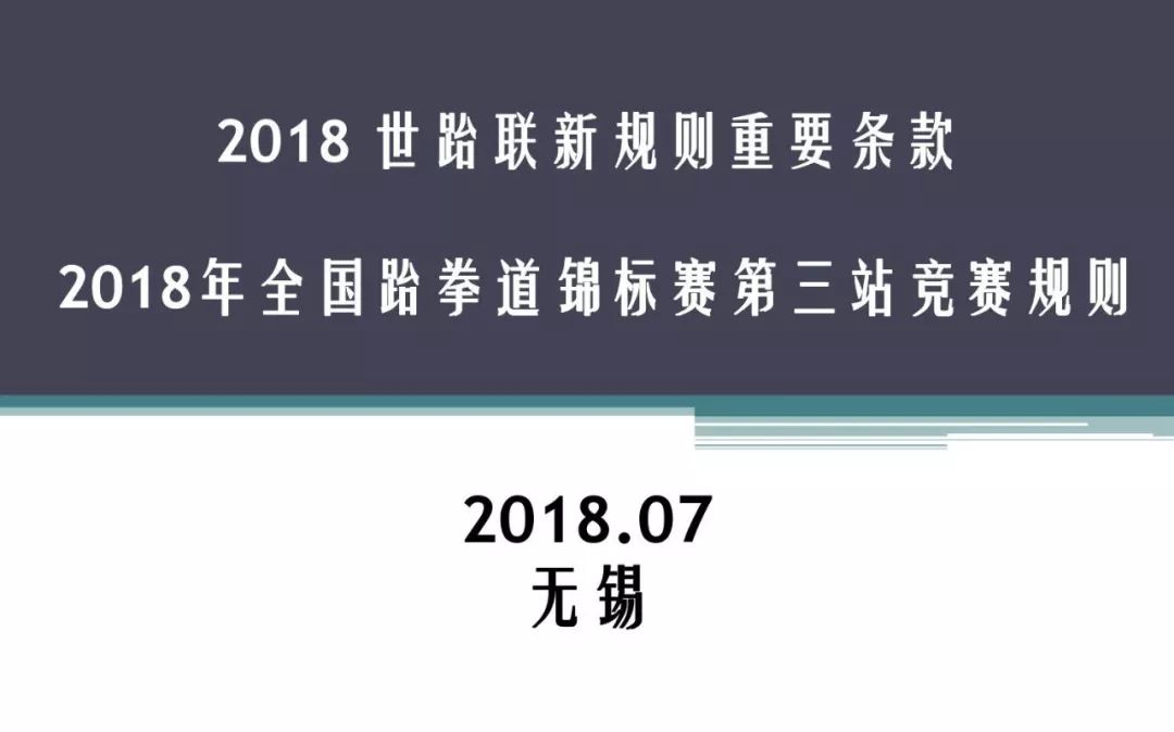 新奥门资料大全正版资料2025，新澳门资料大全正版资料2025，探索与解读