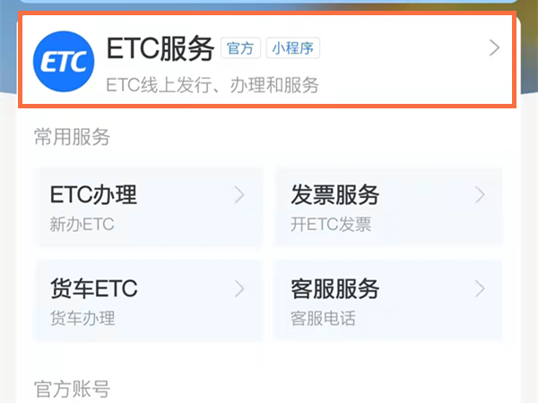 管家婆白小姐开奖记录，揭秘管家婆白小姐开奖记录，历史数据与预测分析
