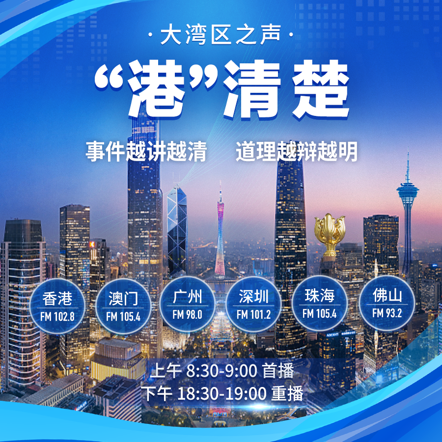 新奥长期免费资料大全，新奥长期免费资料大全，深度探索与实际应用