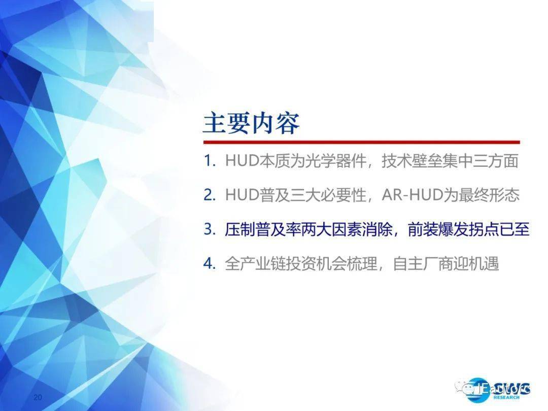 澳门三期必内必中一期，澳门三期必内必中一期，深度解析与前景展望