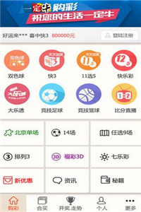 2023澳门管家婆资料大全免费，澳门管家婆资料大全，探索2023年免费资源的新篇章