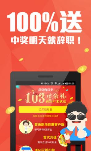 管家婆最准内部资料大全，管家婆最准内部资料大全，揭秘其背后的秘密与实用指南