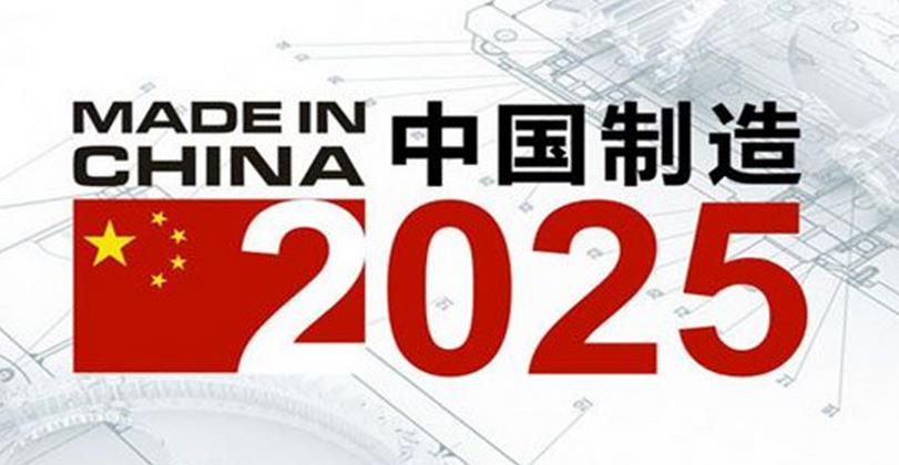 2025年正版资料免费大全更新下载，迈向2025年，正版资料免费大全的更新与下载革新