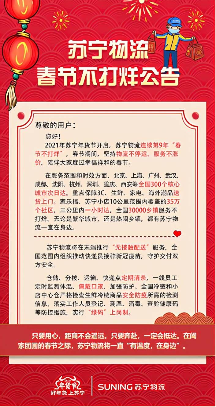 白小姐449999精准一句诗，白小姐449999精准一句诗，探索神秘与魅力的交织