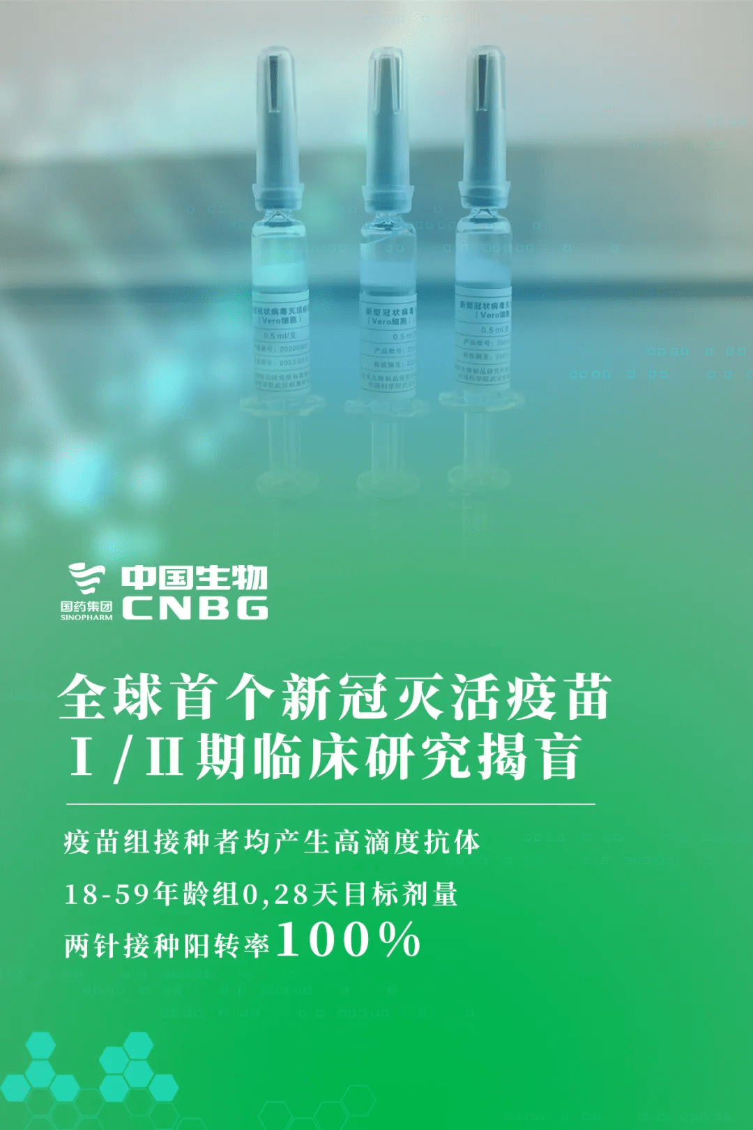 2025新澳最准的免费资料，探索未来，揭秘新澳2025最准的免费资料