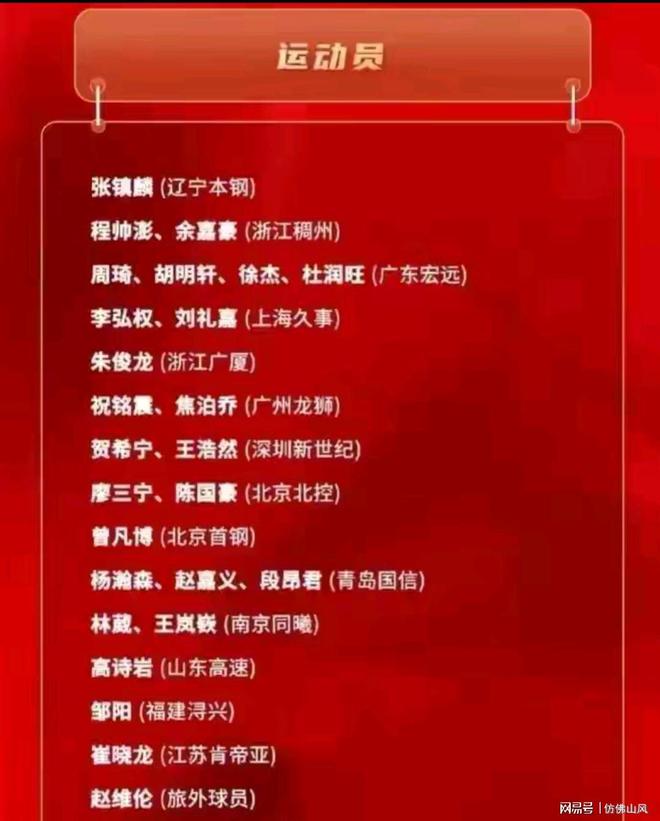 今晚上澳门必中一肖，今晚上澳门必中一肖——揭秘生肖彩票的魅力与策略