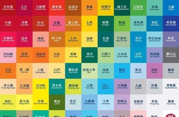 黄大仙正版免费资料，黄大仙正版免费资料，解读与应用