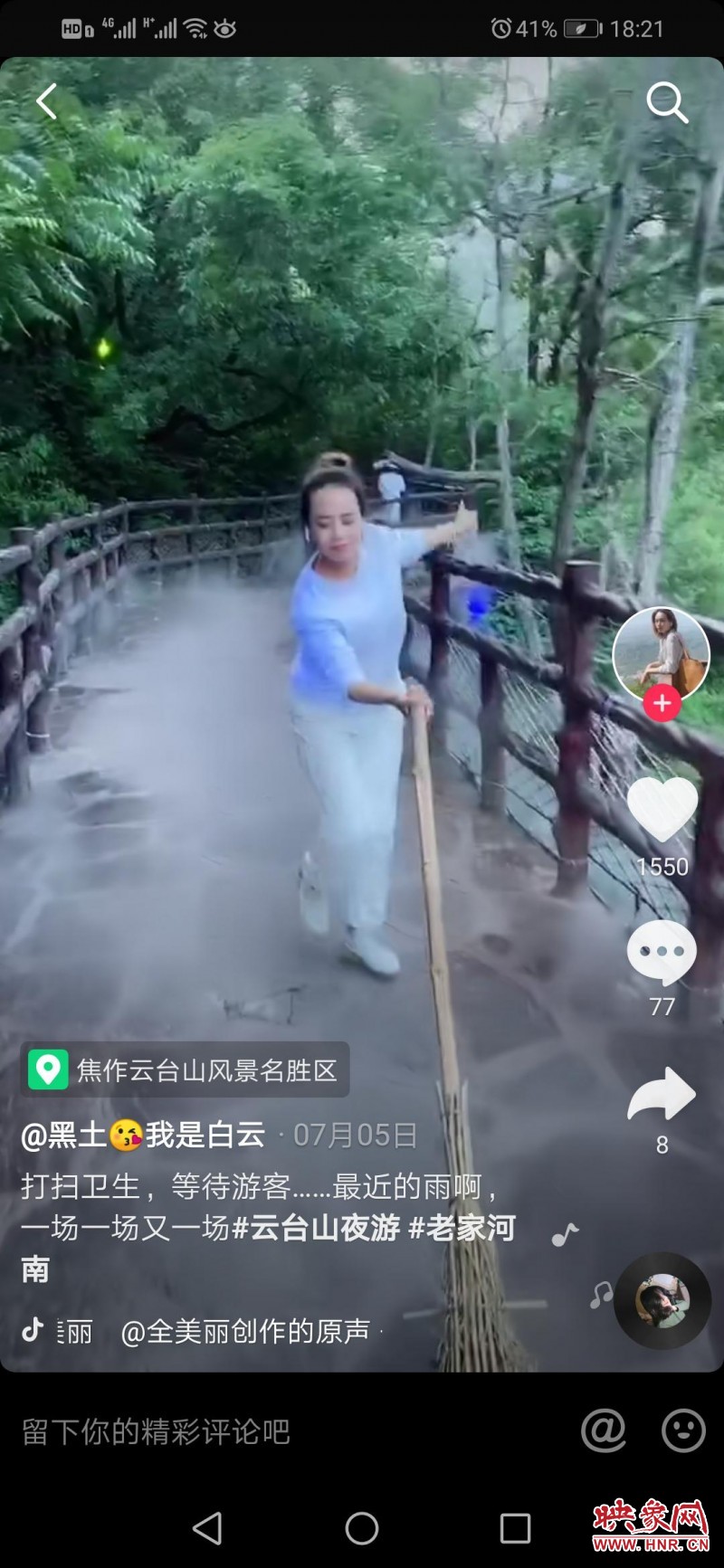 管家婆一肖一码中一肖，揭秘管家婆一肖一码中一肖，探索背后的秘密与真相