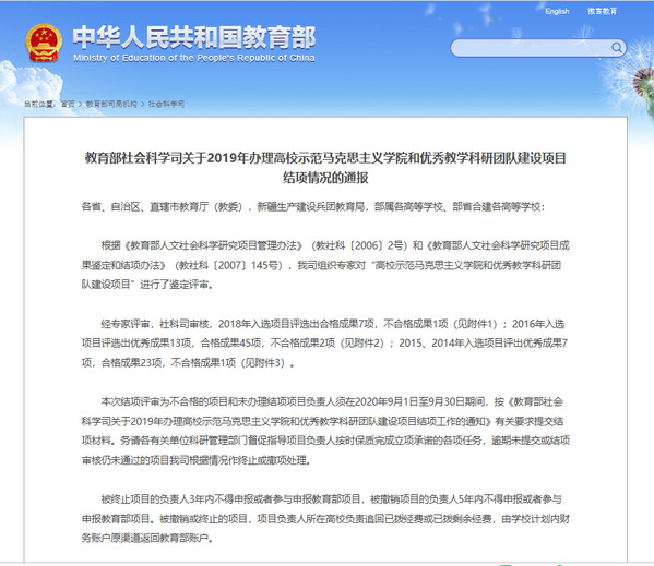 澳门今晚开特马+开奖结果课优势，澳门今晚开特马，开奖结果课的优势与展望