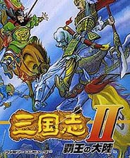 王中王一肖100%中，王中王一肖，百分之百的传奇故事
