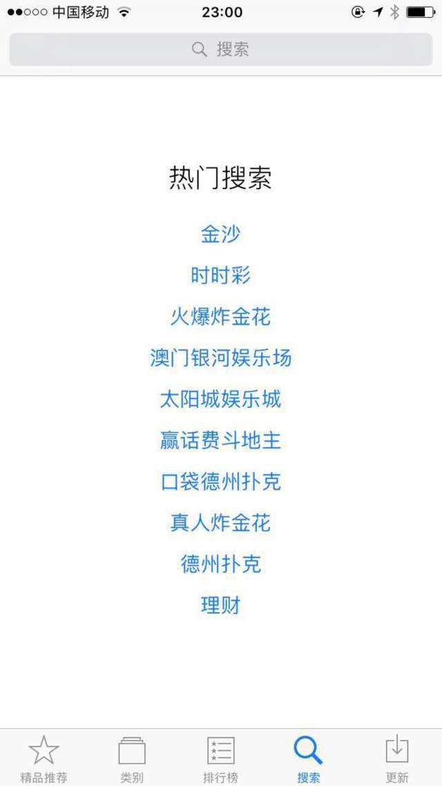 澳门六开彩天天免费资讯统计，澳门六开彩天天免费资讯统计，探索彩票世界的魅力与机遇